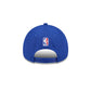 New York Knicks 2026 Draft 9FORTY A-Frame Snapback Hat