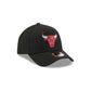 Chicago Bulls 2026 Draft Black 9FORTY A-Frame Snapback Hat