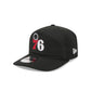 Philadelphia 76ers 2026 Draft Black 19TWENTY Adjustable Hat