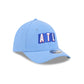 Atlanta Braves 2026 City Connect Fan Specialty 39THIRTY M-Crown Stretch Fit Hat