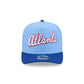 Atlanta Braves 2026 City Connect Fan Specialty 9FIFTY A-Frame Snapback Hat