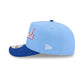 Atlanta Braves 2026 City Connect Fan Specialty 9FIFTY A-Frame Snapback Hat