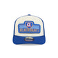 Atlanta Braves 2026 City Connect Fan Specialty 9SEVENTY Trucker Hat