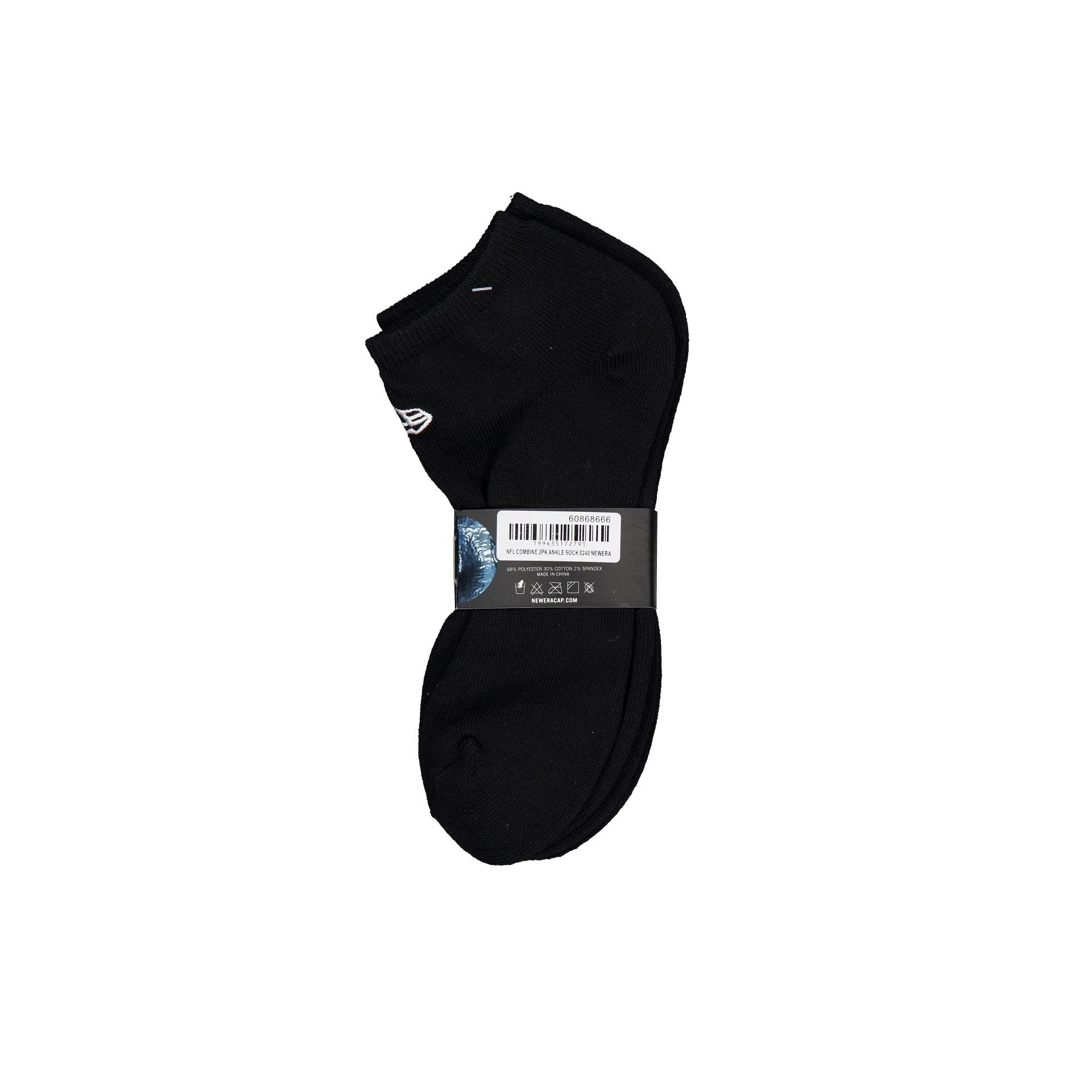 2026 NFL Combine 2-Pack Ankle Socks