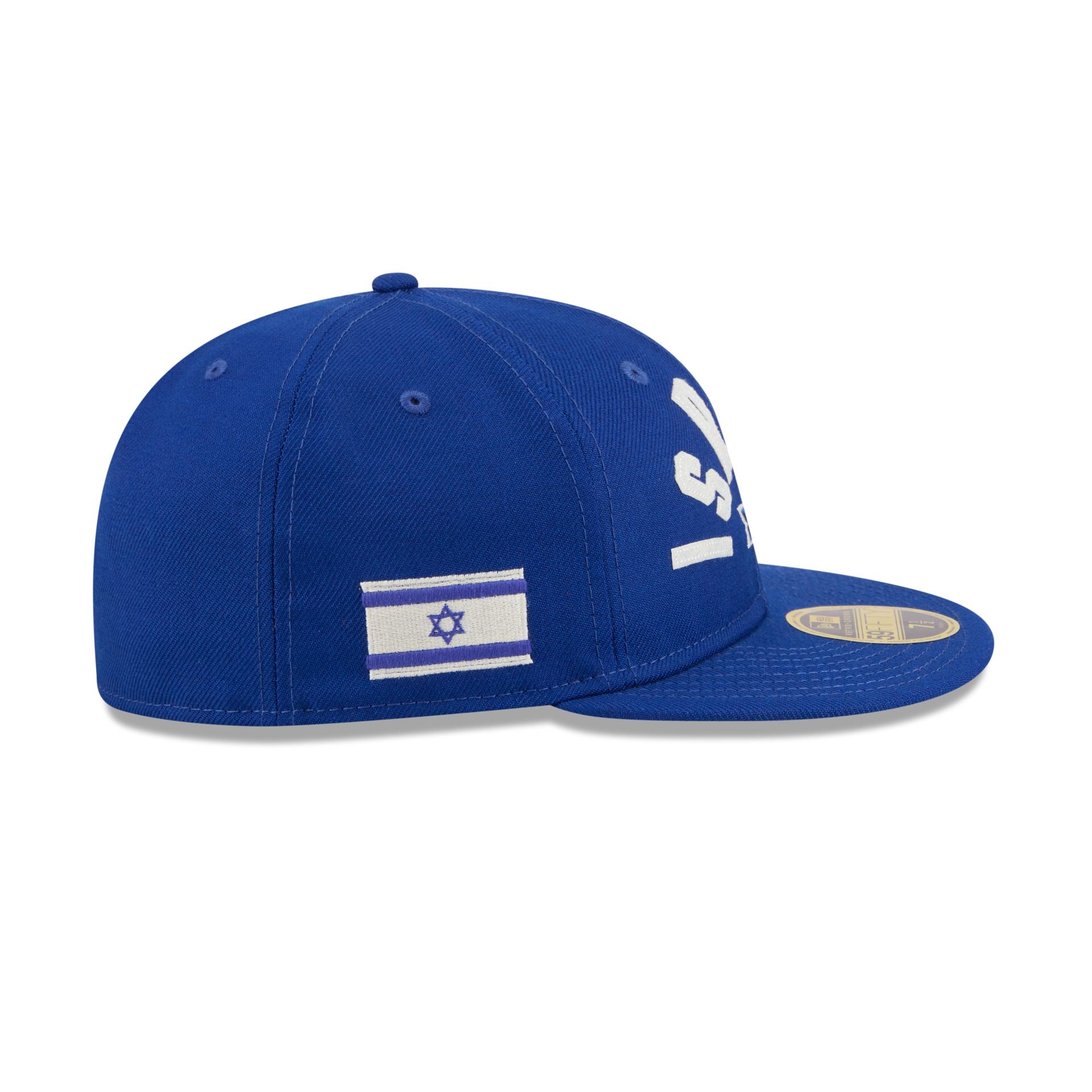 Israel Classic Script Retro Crown 59FIFTY Fitted Hat