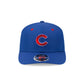 Chicago Cubs 2026 All-Star Game Workout 9SEVENTY Stretch-Snap Hat