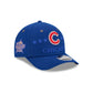 Chicago Cubs 2026 All-Star Game 9FORTY M-Crown Snapback Hat
