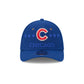 Chicago Cubs 2026 All-Star Game 39THIRTY Stretch Fit Hat