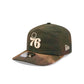 Philadelphia 76ers Three Looms Nylon Wash Dye 19TWENTY Adjustable Hat