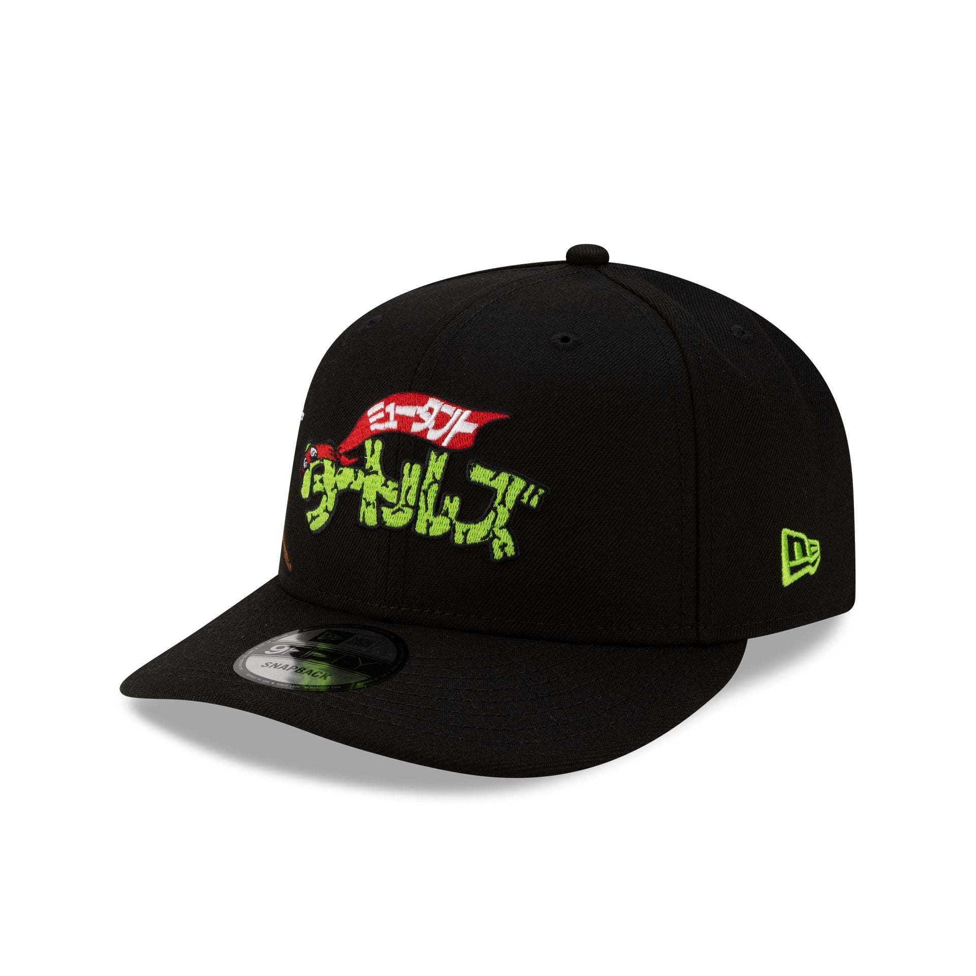 Teenage Mutant Ninja Turtles Master Splinter & The Shredder 9FIFTY Snapback Hat