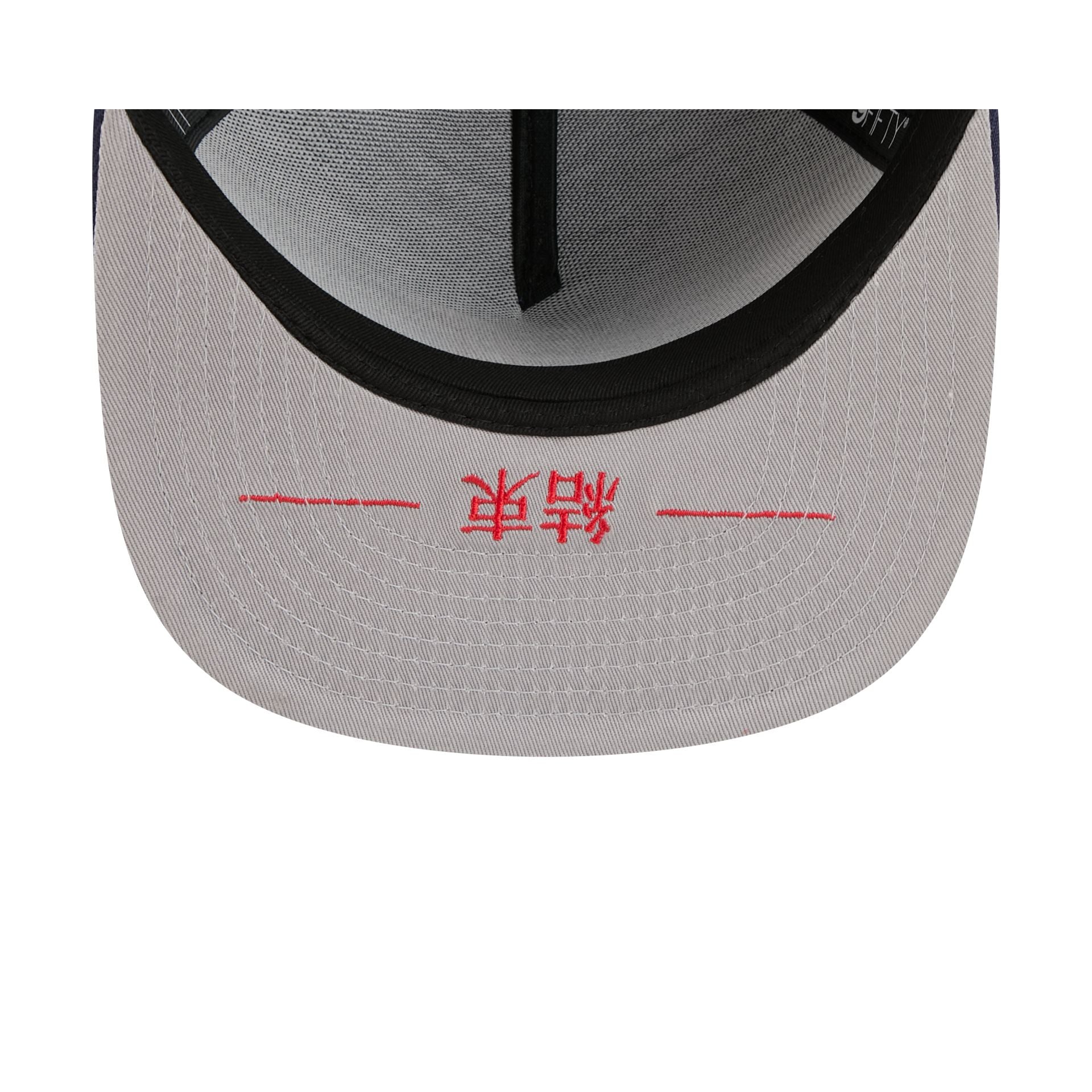 Japan 3x Champions 9FIFTY A-Frame Snapback Hat – New Era Cap