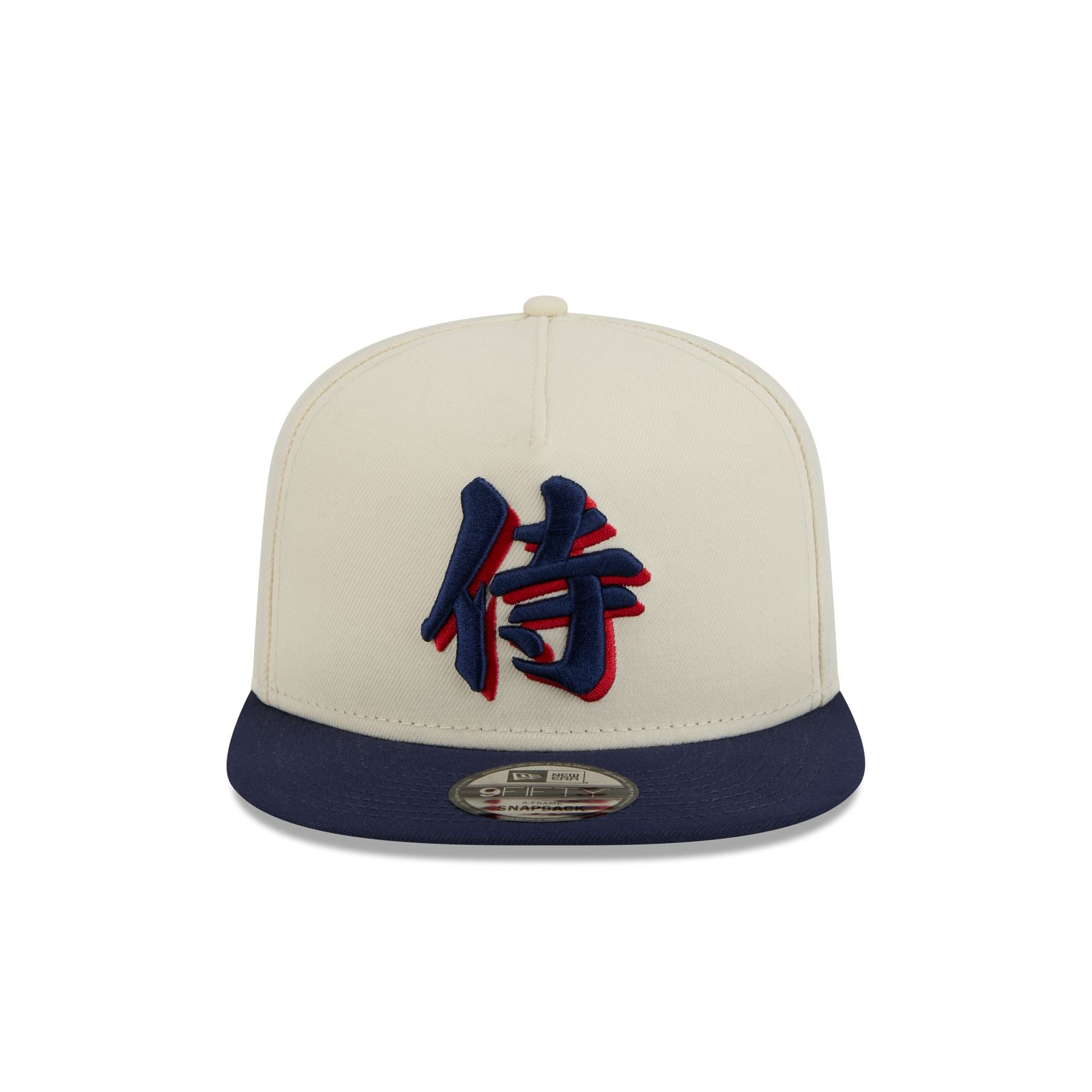 Japan Samurai Chrome 9FIFTY A-Frame Snapback Hat – New Era Cap