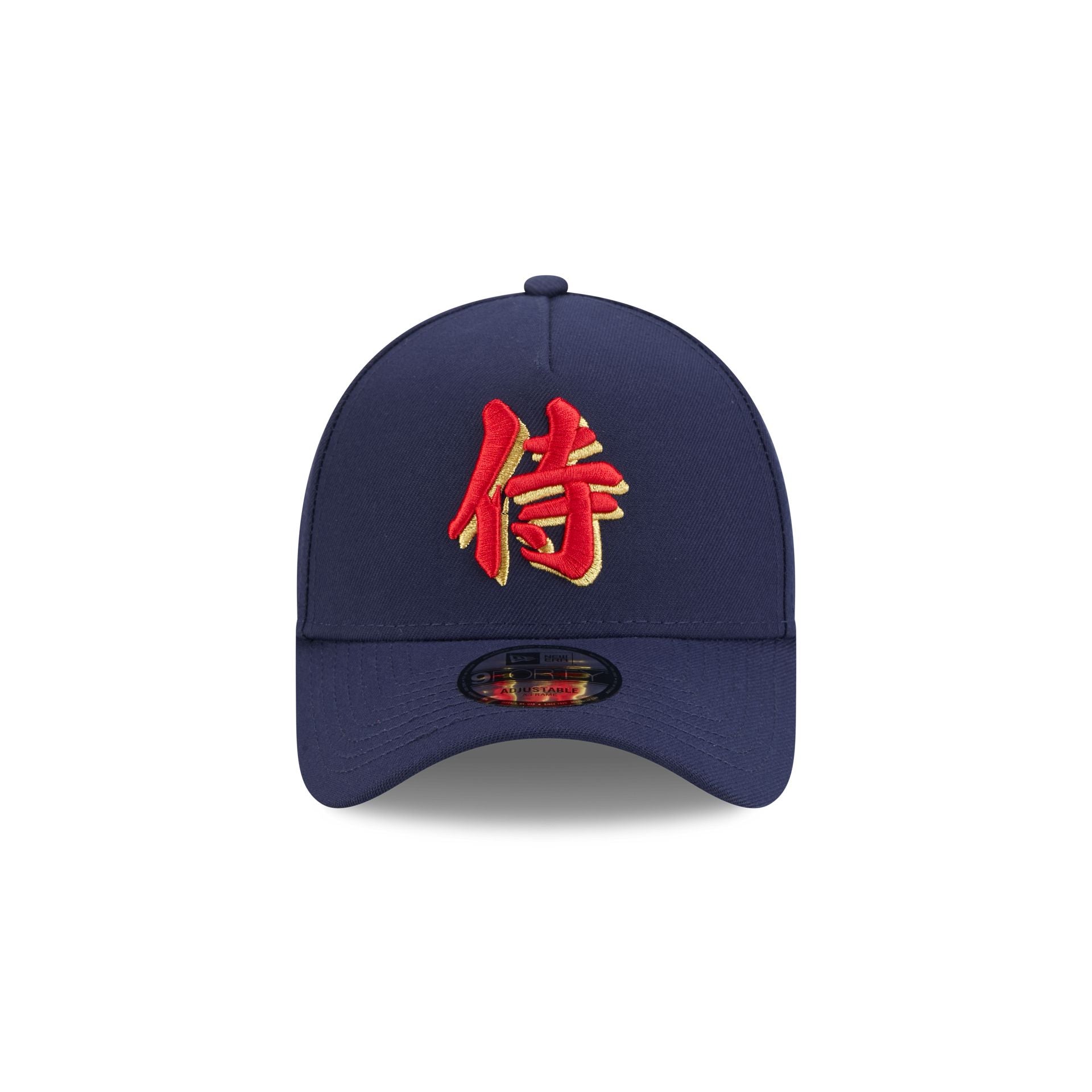 Japan Samurai Navy 9FORTY A-Frame Snapback Hat – New Era Cap