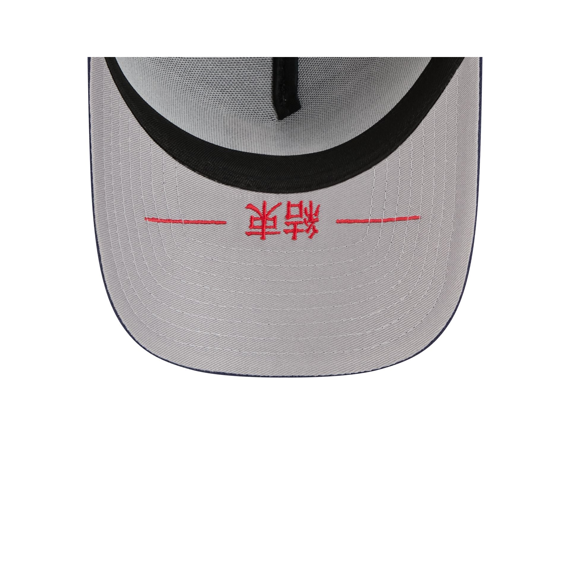 Japan 3x Champions 9FORTY A-Frame Snapback Hat – New Era Cap