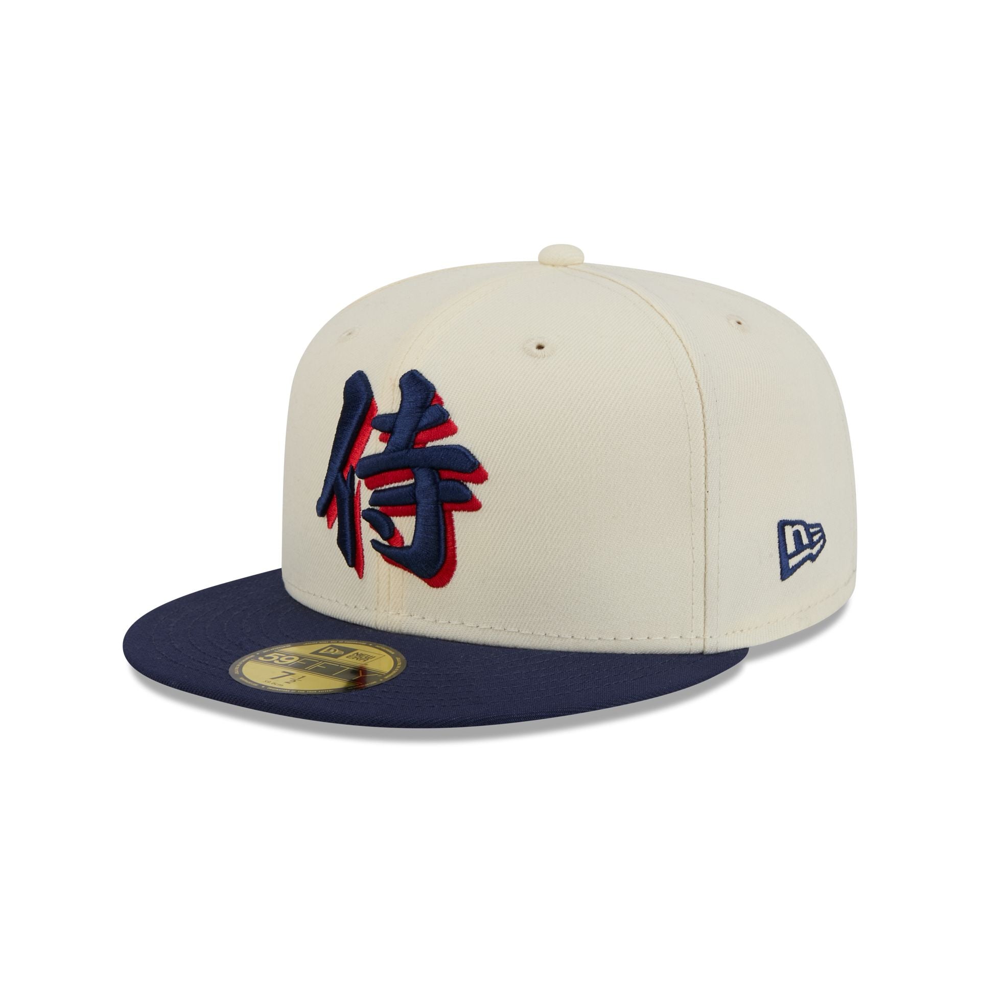 Japan Samurai Chrome 59FIFTY Fitted Hat – New Era Cap