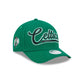 Boston Celtics Glitz Women's 9FORTY M-Crown A-Frame Snapback Hat