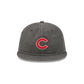 Chicago Cubs Visor Stitch Retro Crown 59FIFTY Fitted Hat