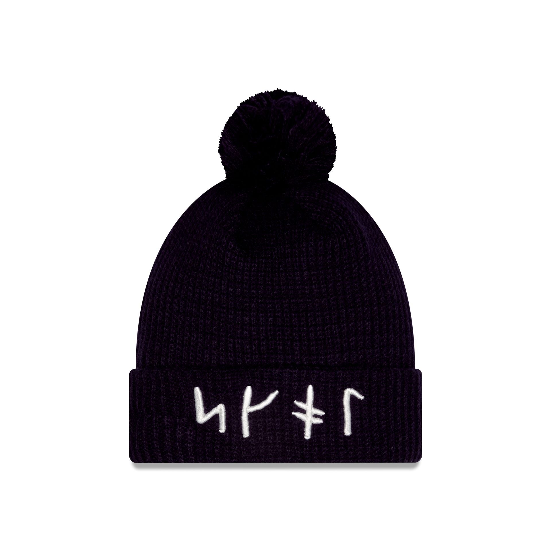 Minnesota Vikings 2026 Rivalries Pom Knit Hat