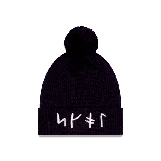 Minnesota Vikings 2026 Rivalries Pom Knit Hat