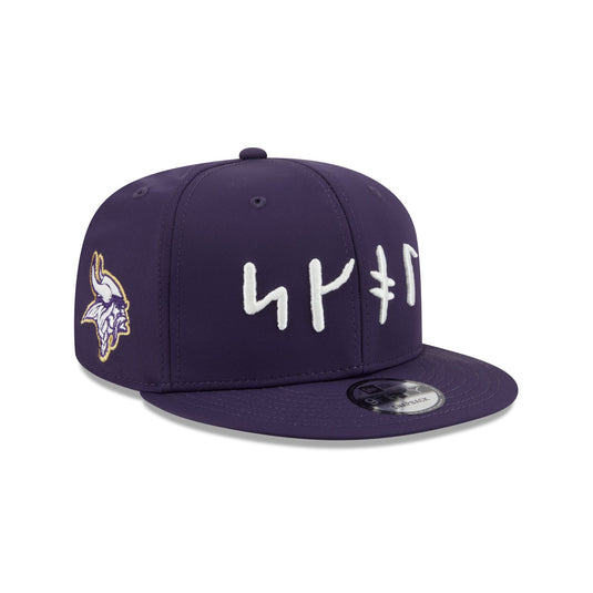 Minnesota Vikings 2026 Rivalries 9FIFTY Snapback Hat