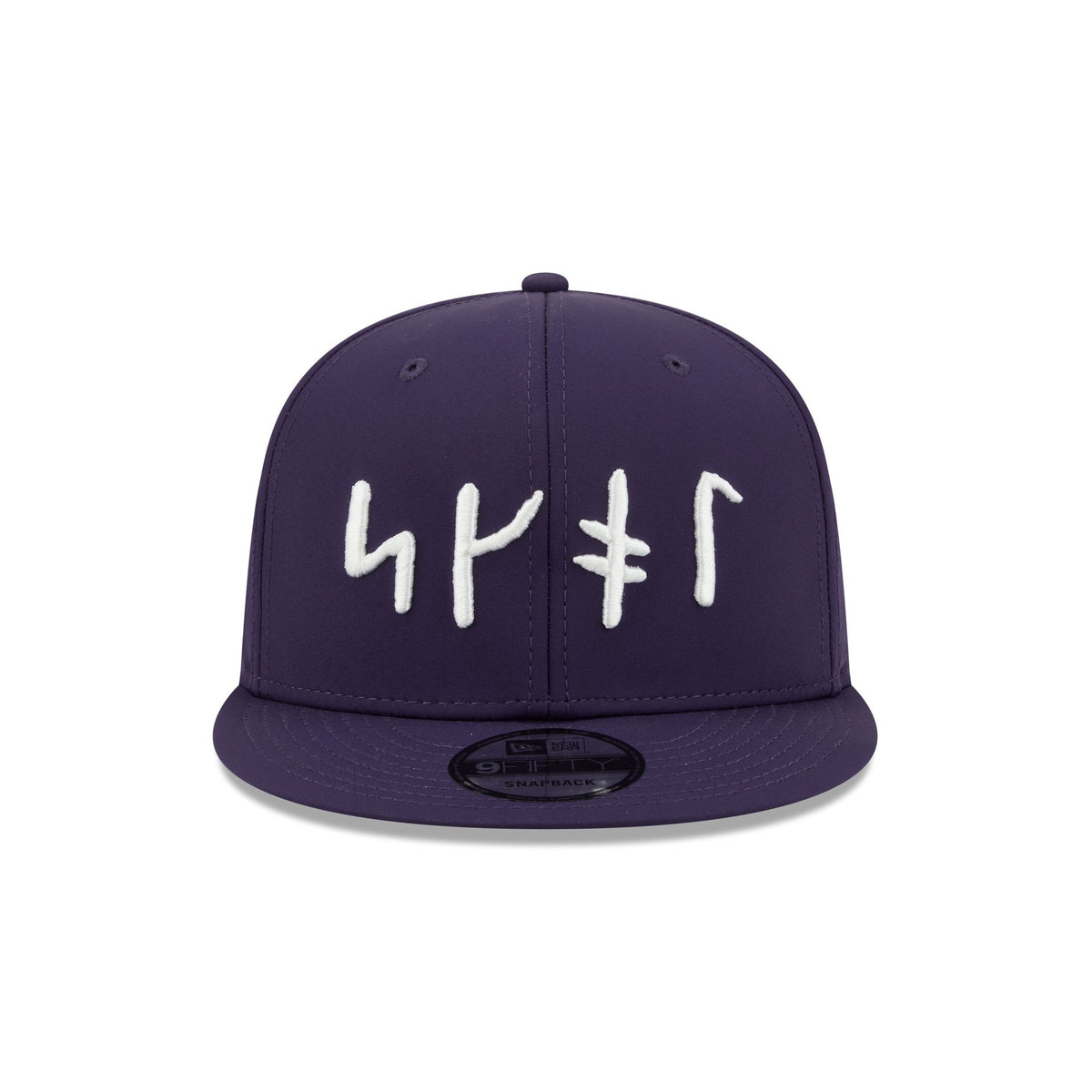 Minnesota Vikings 2026 Rivalries 9FIFTY Snapback Hat