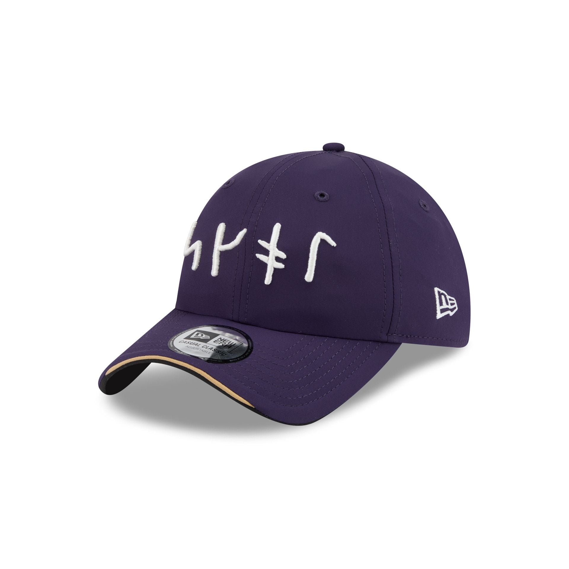 Minnesota Vikings 2026 Rivalries Casual Classic Adjustable Hat