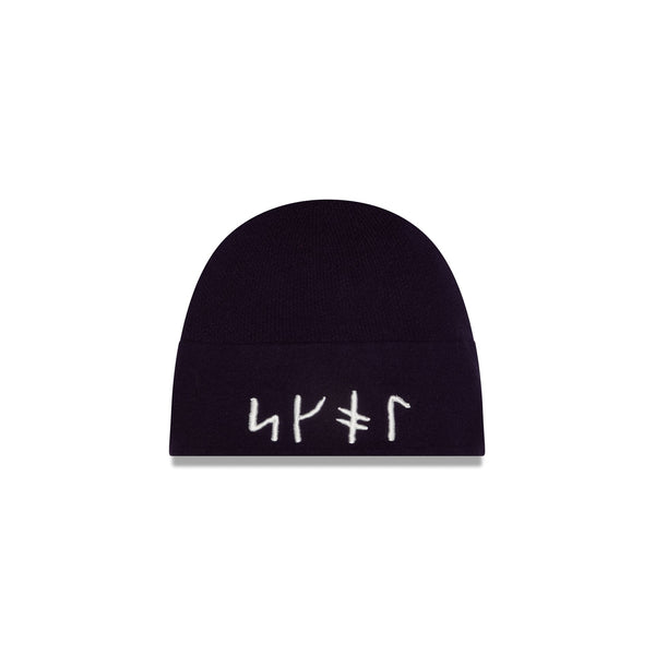 Minnesota Vikings 2026 Rivalries Skully Knit Beanie Hat – New Era Cap