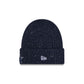 Dallas Cowboys Speckled Cuff Knit Beanie Hat