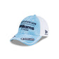 2026 Spain Race Special Atlassian Williams F1 Team 9FORTY Snapback Hat
