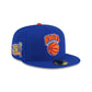 Spike Lee x New York Knicks Rings 59FIFTY Fitted Hat