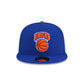 Spike Lee x New York Knicks Rings 59FIFTY Fitted Hat