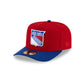 Just Caps All-Star Game New York Rangers 59FIFTY A-Frame Fitted Hat