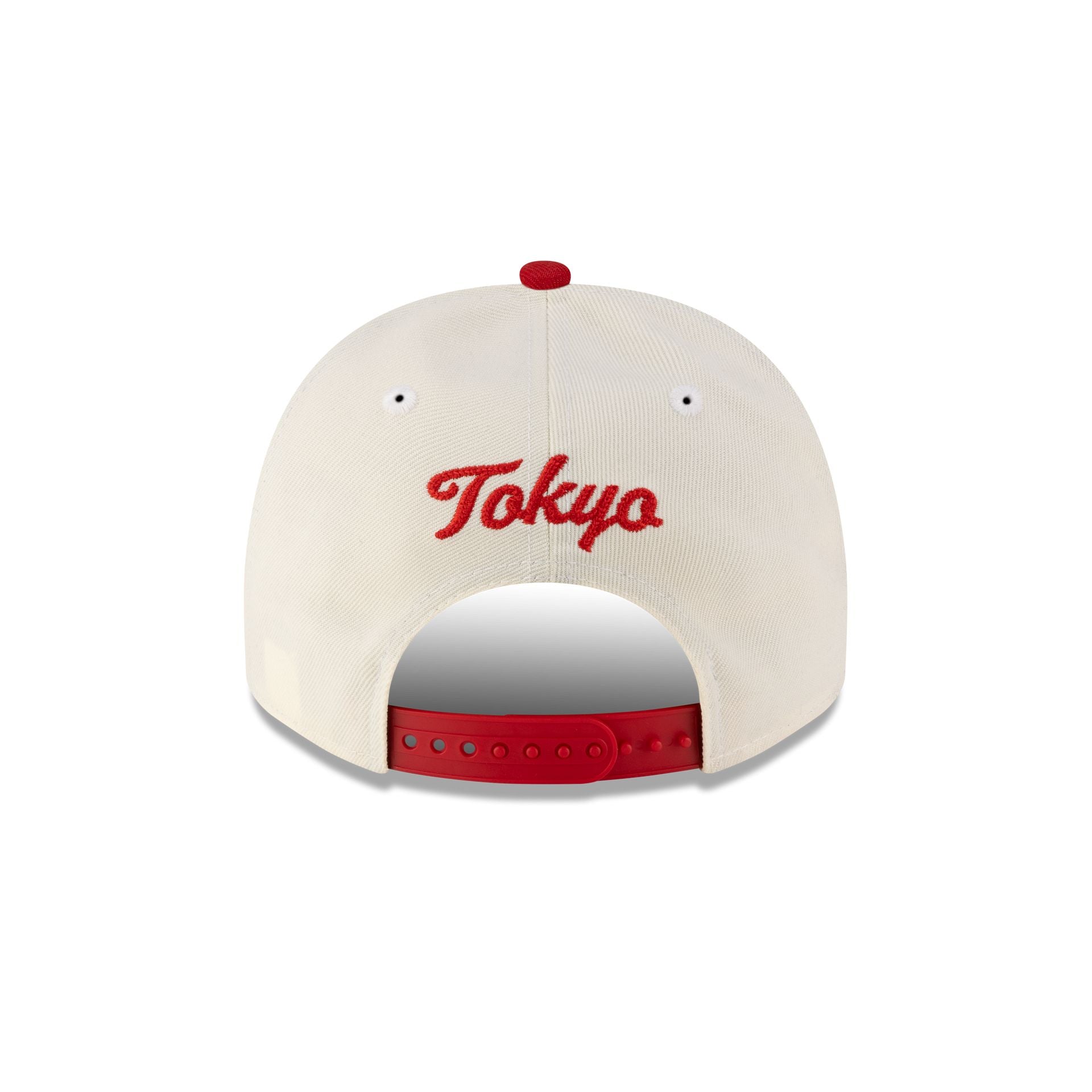 Korea 2026 World Baseball Classic Chrome White 9FIFTY A-Frame