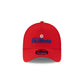 Washington Bullets Hardwood Classics 1980 All-Star Game 9FORTY A-Frame Snapback Hat