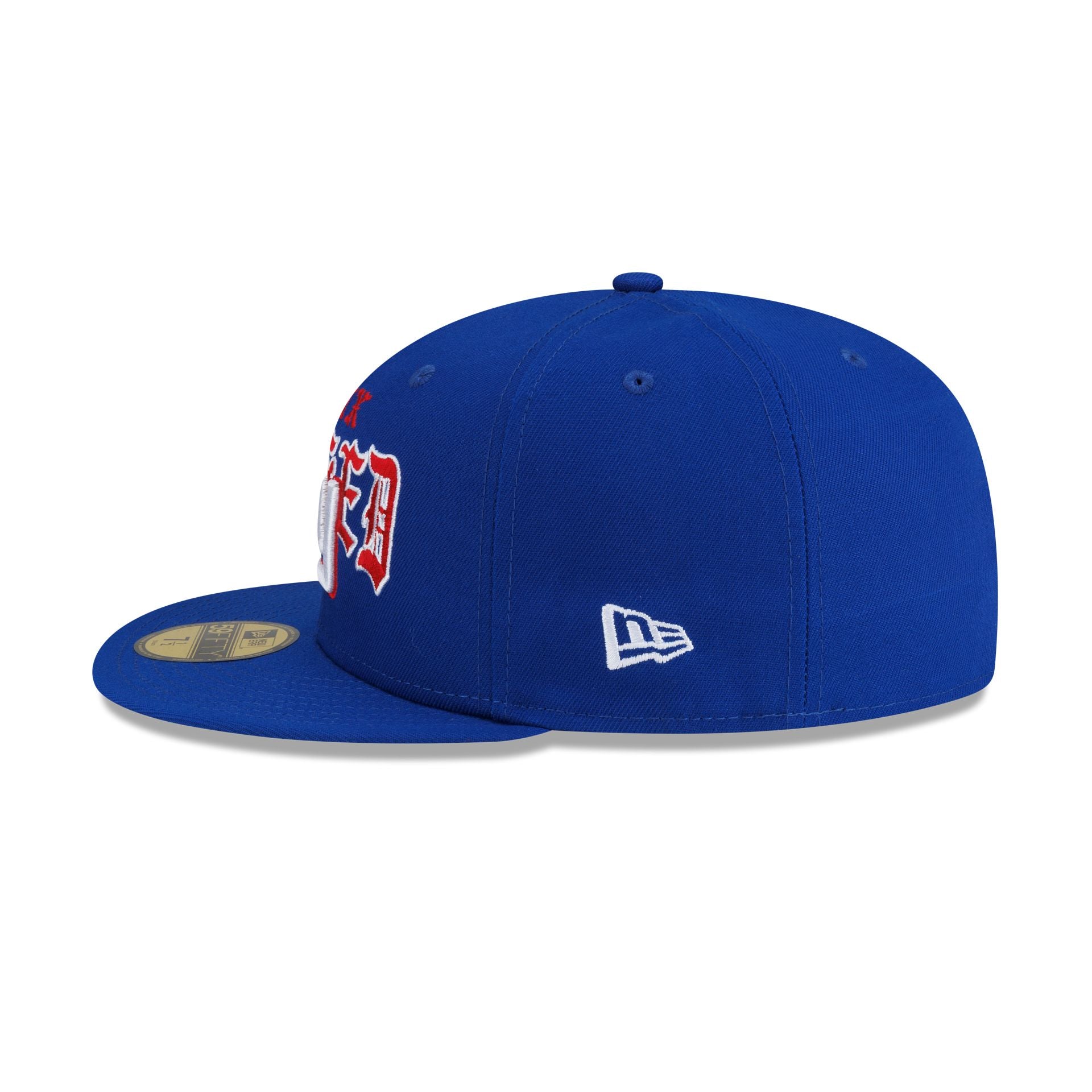 Born x Raised x New York Giants 59FIFTY Fitted Hat – New Era Cap
