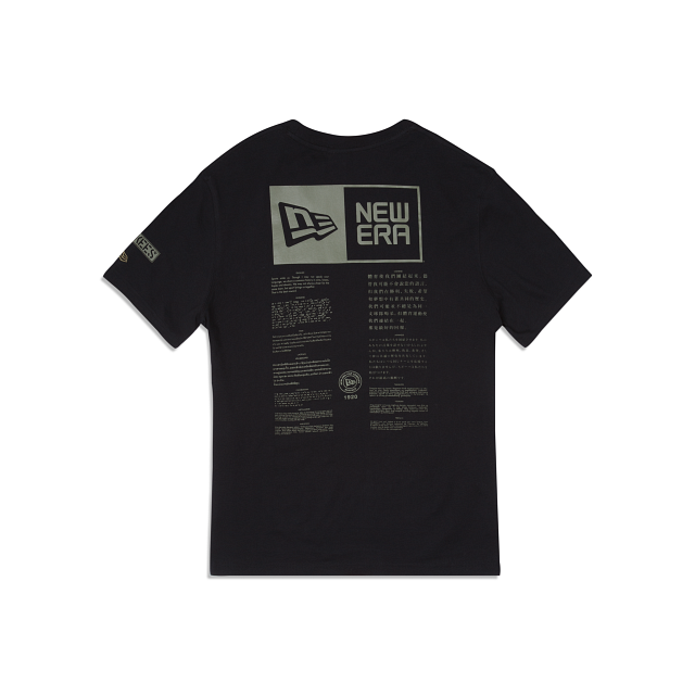 Alpha Industries X Los Angeles Dodgers Black T-Shirt – New Era Cap