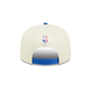 Dallas Mavericks 2022 Draft 9FIFTY Snapback Hat