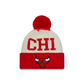 Chicago Bulls 2022 Draft Pom Knit Hat