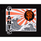 San Francisco Giants Tonal Wave Hoodie